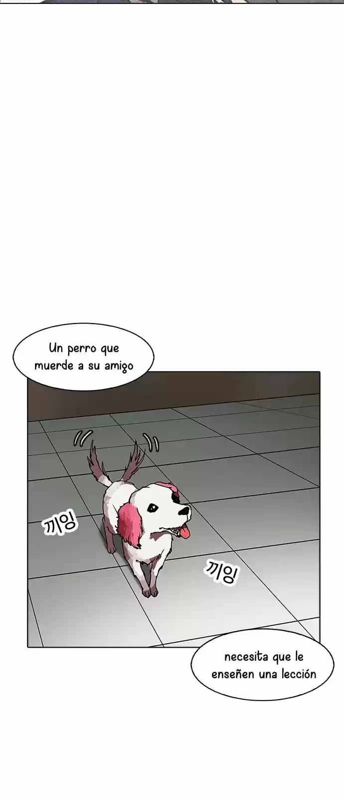 Nueva cara Capitulo 171 página 5