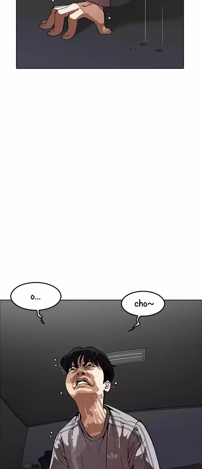 Nueva cara Capitulo 171 página 9