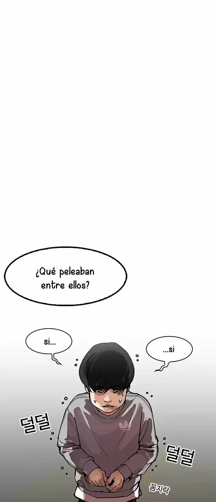 Nueva cara Capitulo 172 página 16