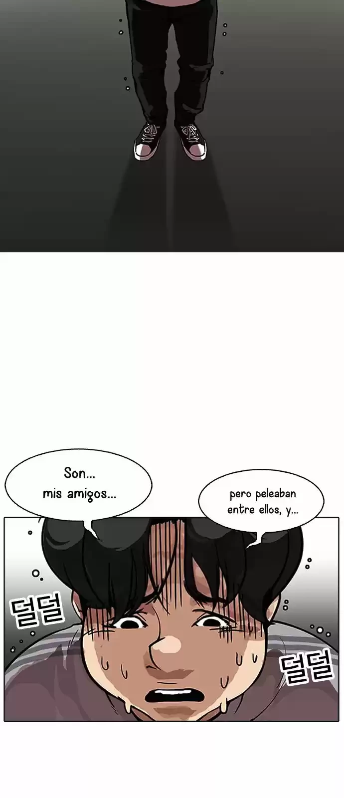 Nueva cara Capitulo 172 página 17