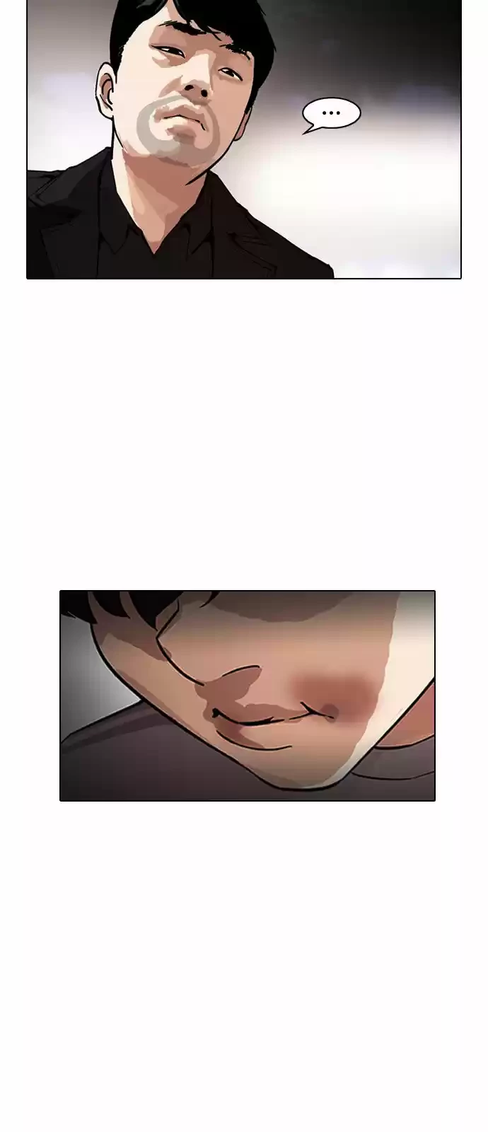 Nueva cara Capitulo 172 página 28
