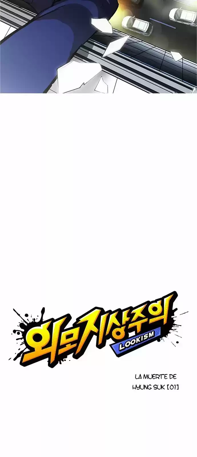 Nueva cara Capitulo 172 página 7