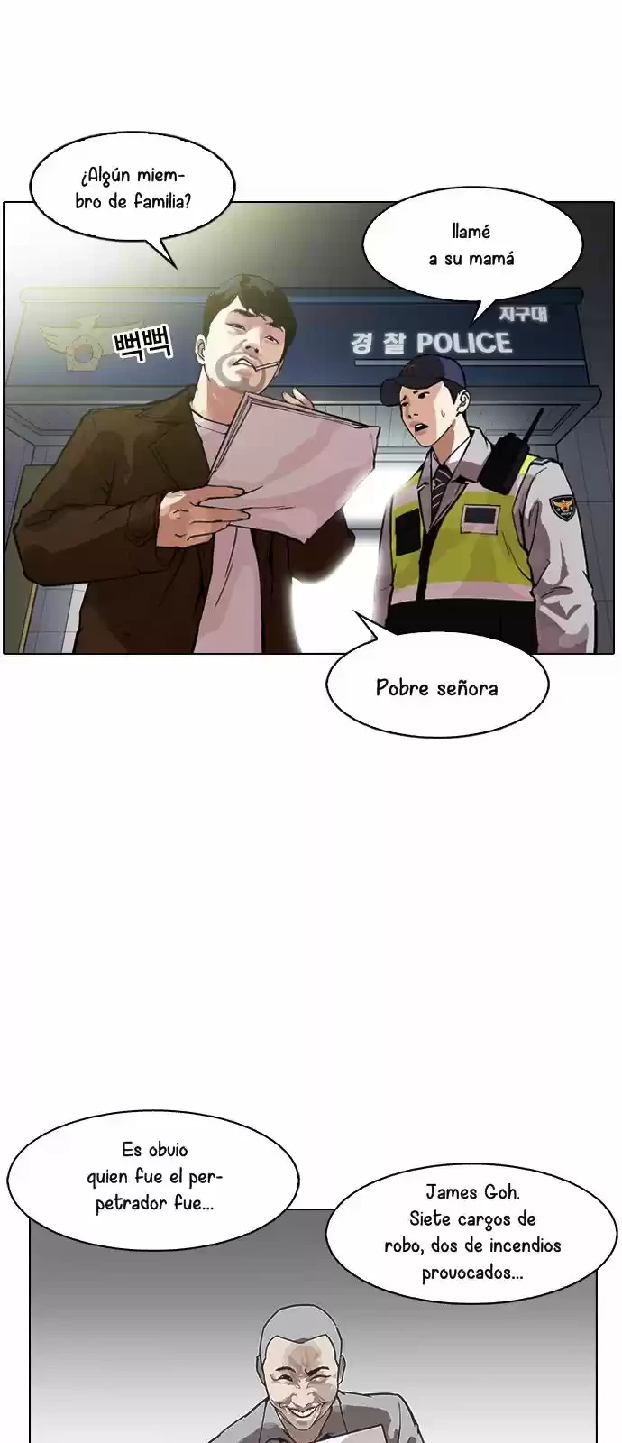 Nueva cara Capitulo 173 página 44