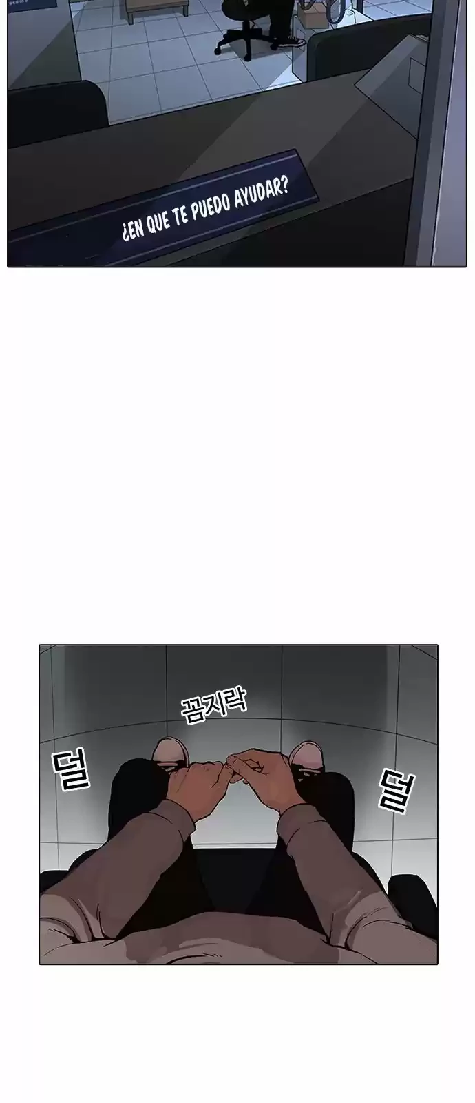 Nueva cara Capitulo 173 página 47