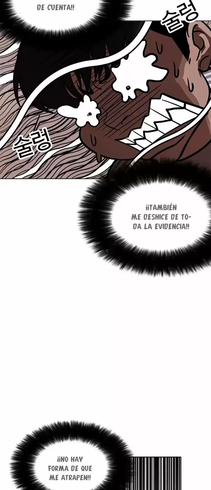Nueva cara Capitulo 173 página 52