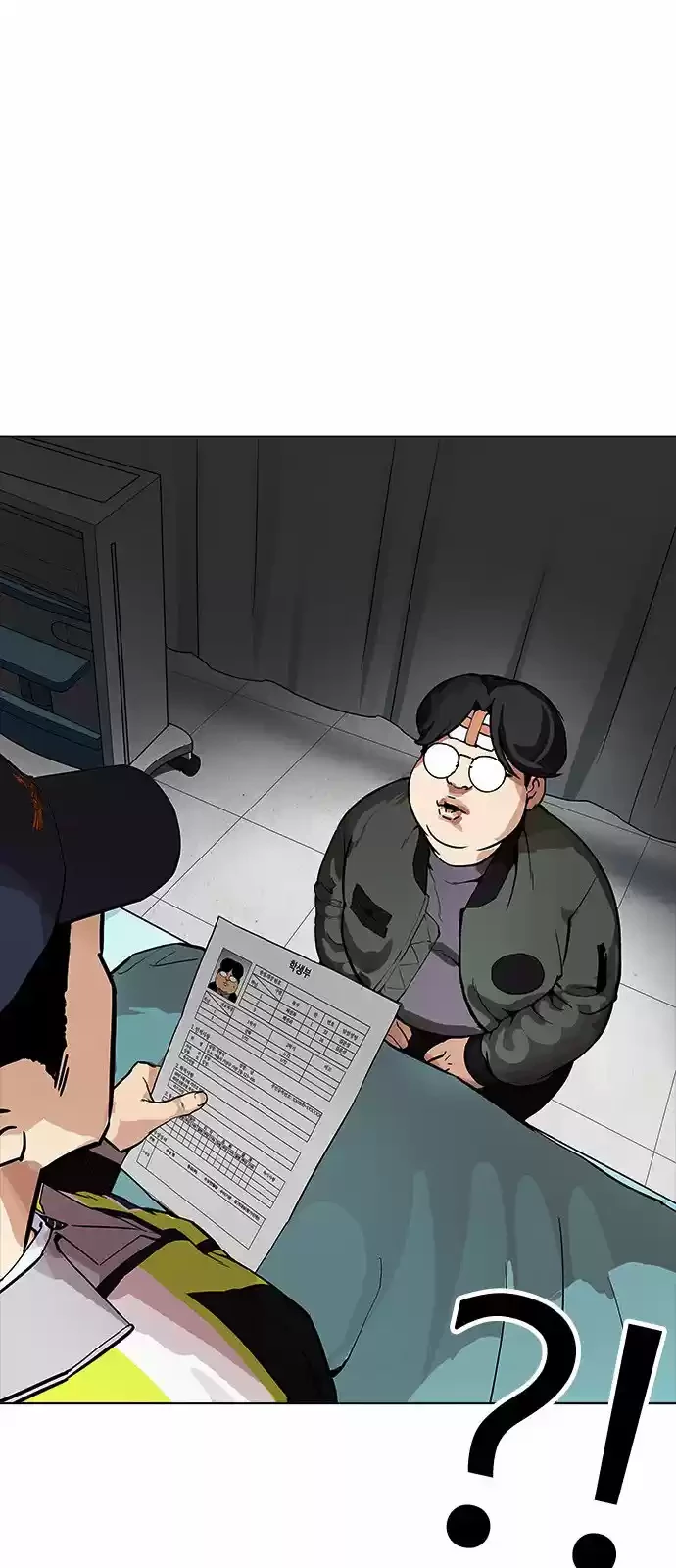 Nueva cara Capitulo 173 página 69