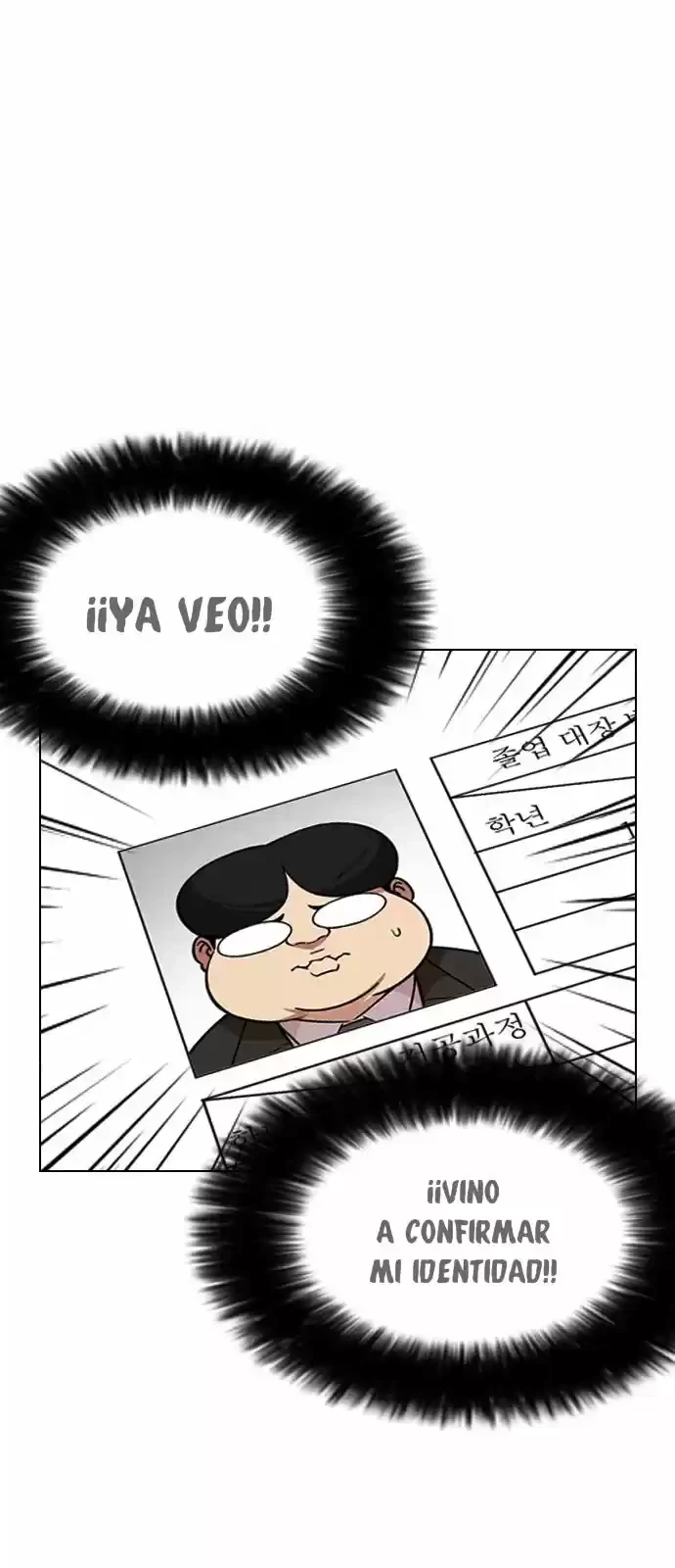 Nueva cara Capitulo 173 página 73