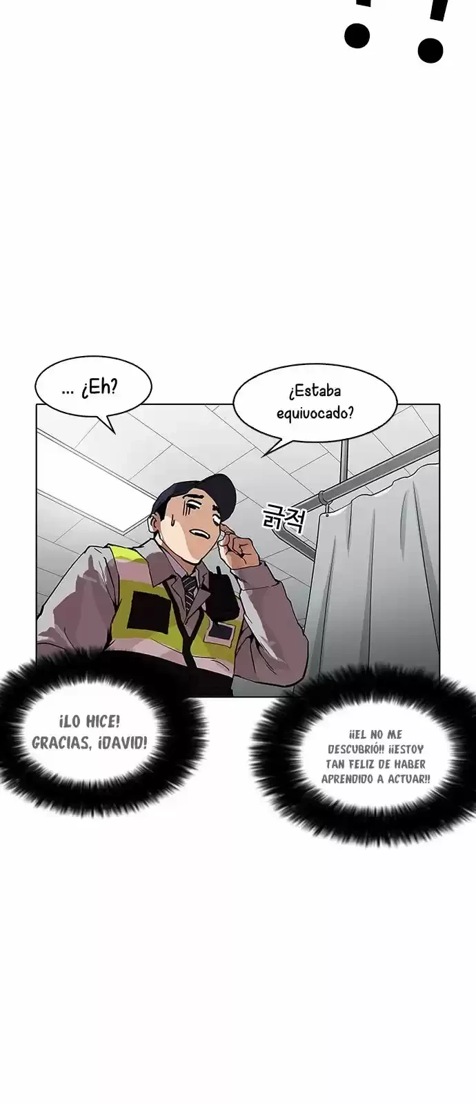 Nueva cara Capitulo 173 página 77