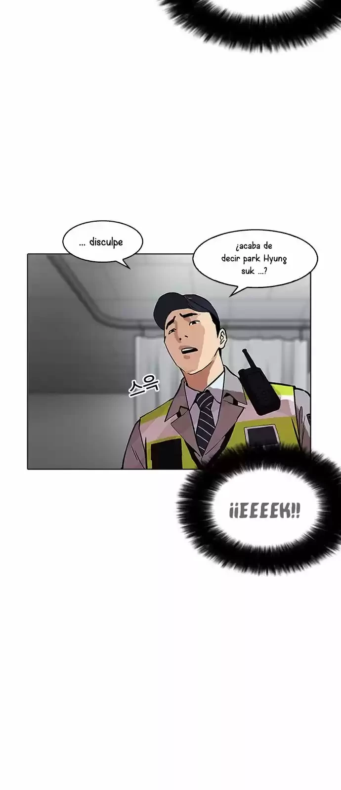 Nueva cara Capitulo 173 página 83