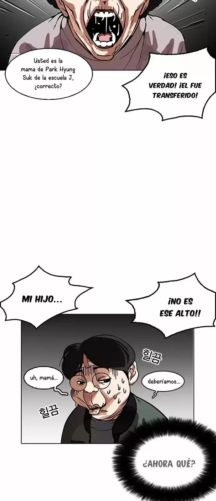 Nueva cara Capitulo 173 página 86