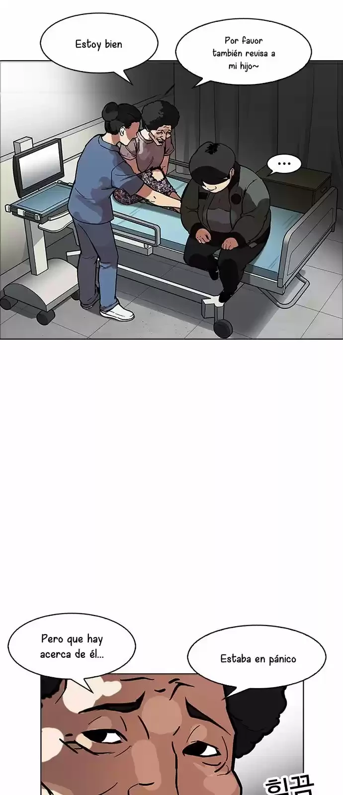 Nueva cara Capitulo 174 página 12