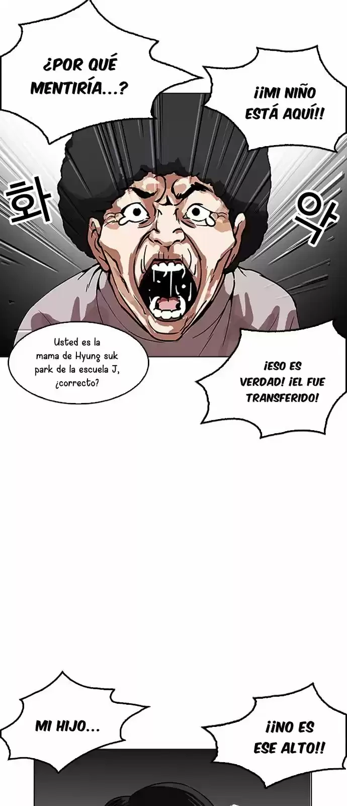 Nueva cara Capitulo 174 página 5