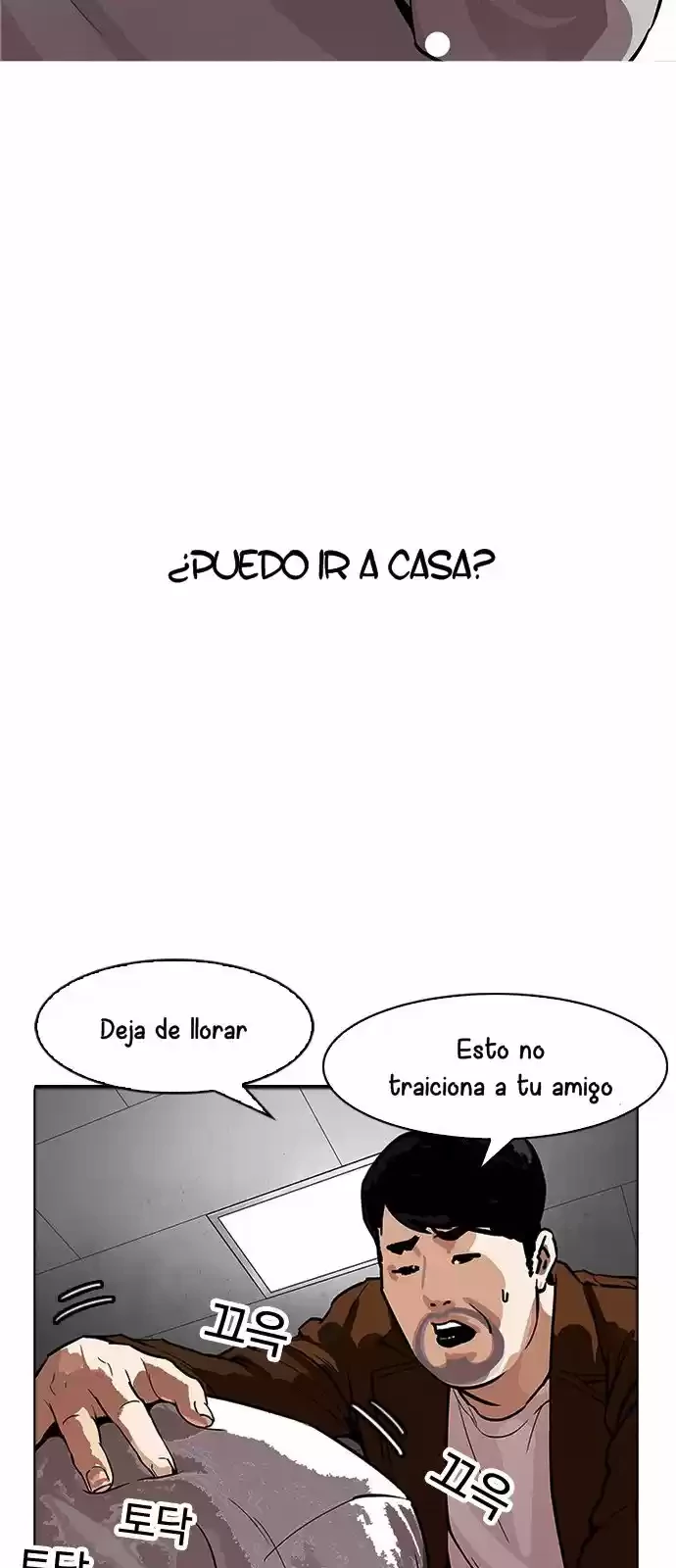 Nueva cara Capitulo 174 página 58