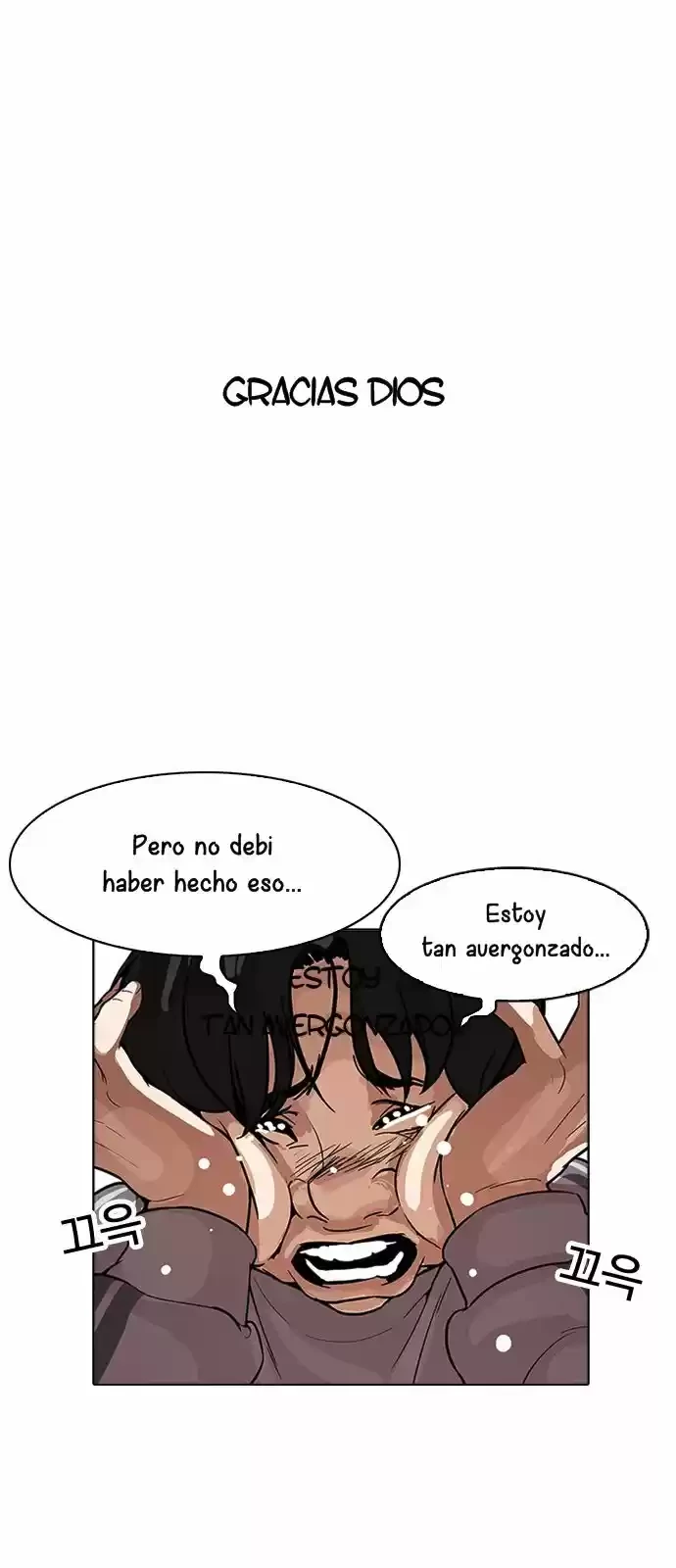 Nueva cara Capitulo 174 página 60