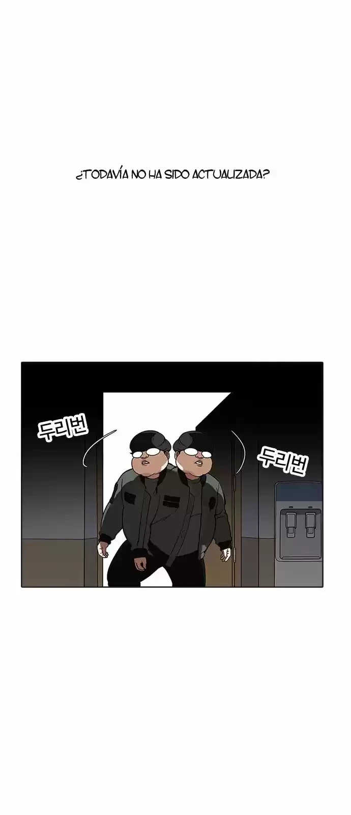 Nueva cara Capitulo 174 página 74