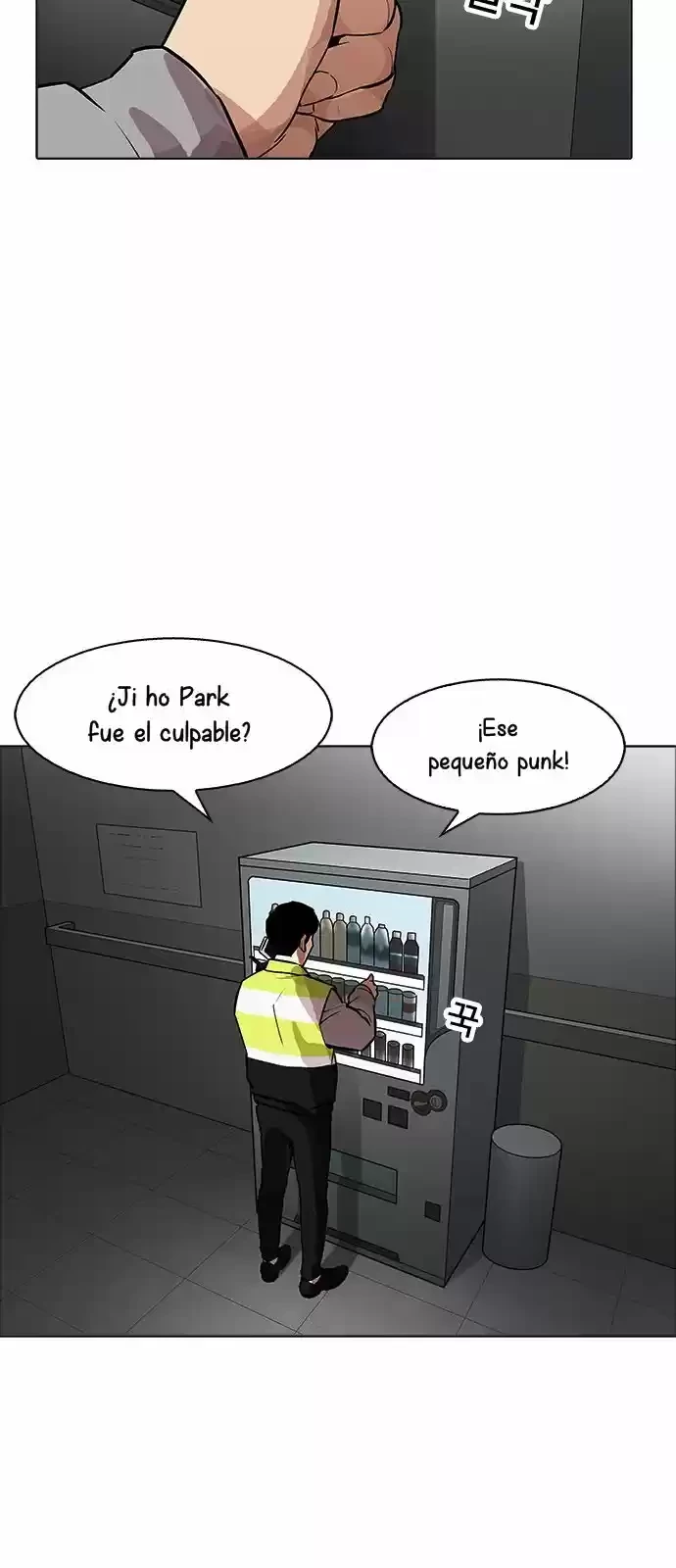 Nueva cara Capitulo 174 página 80
