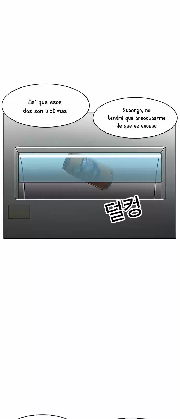 Nueva cara Capitulo 174 página 81