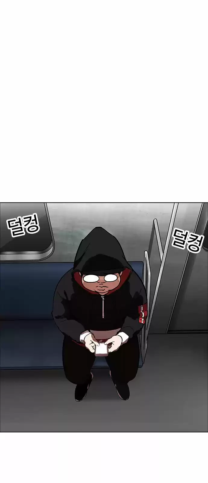 Nueva cara Capitulo 175 página 61