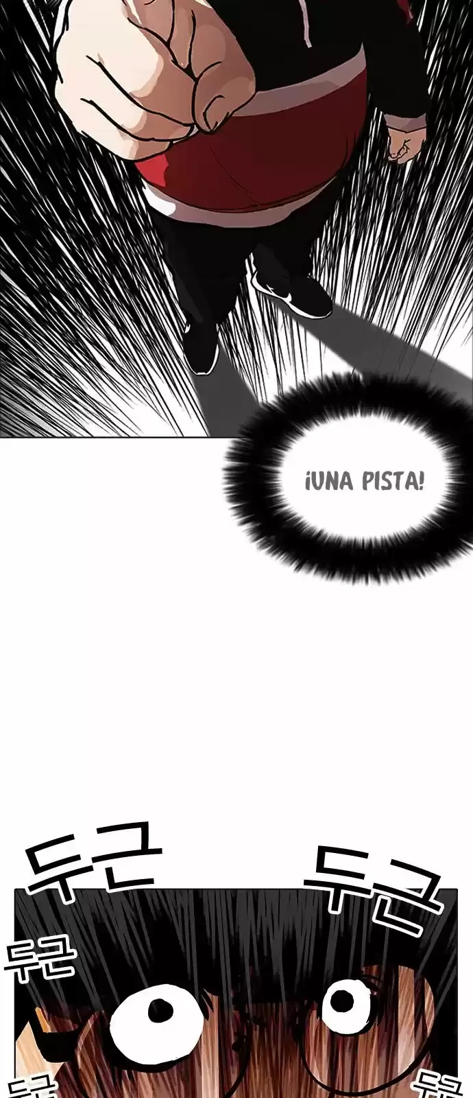 Nueva cara Capitulo 175 página 75