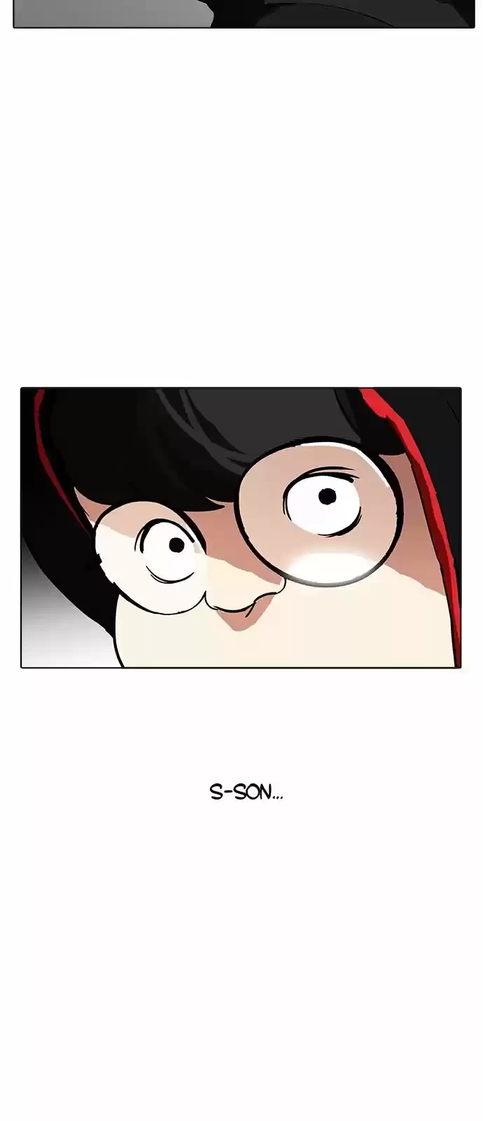 Nueva cara Capitulo 176 página 13