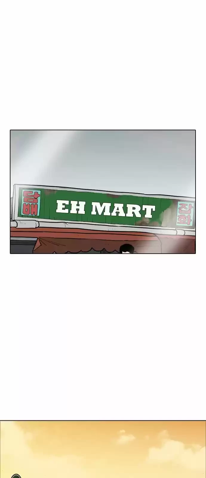 Nueva cara Capitulo 176 página 68