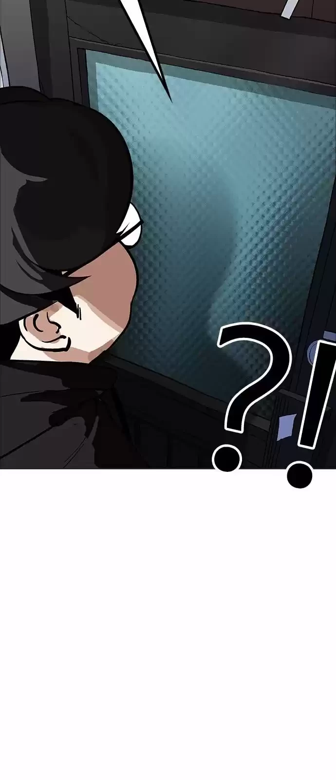 Nueva cara Capitulo 177 página 12