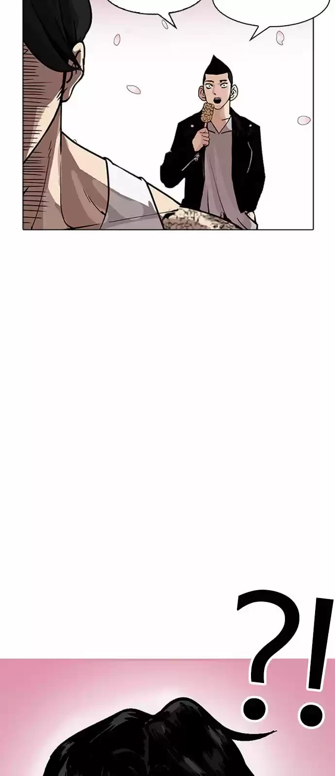 Nueva cara Capitulo 178 página 7
