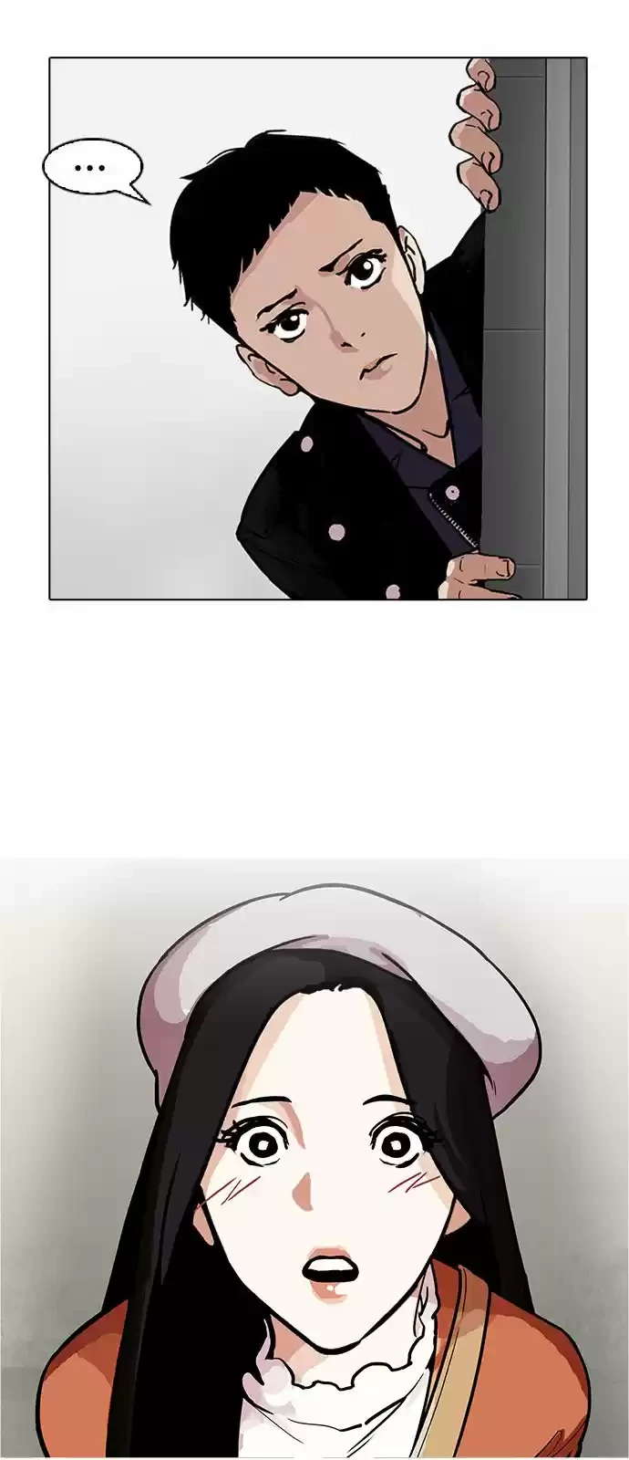Nueva cara Capitulo 179 página 14