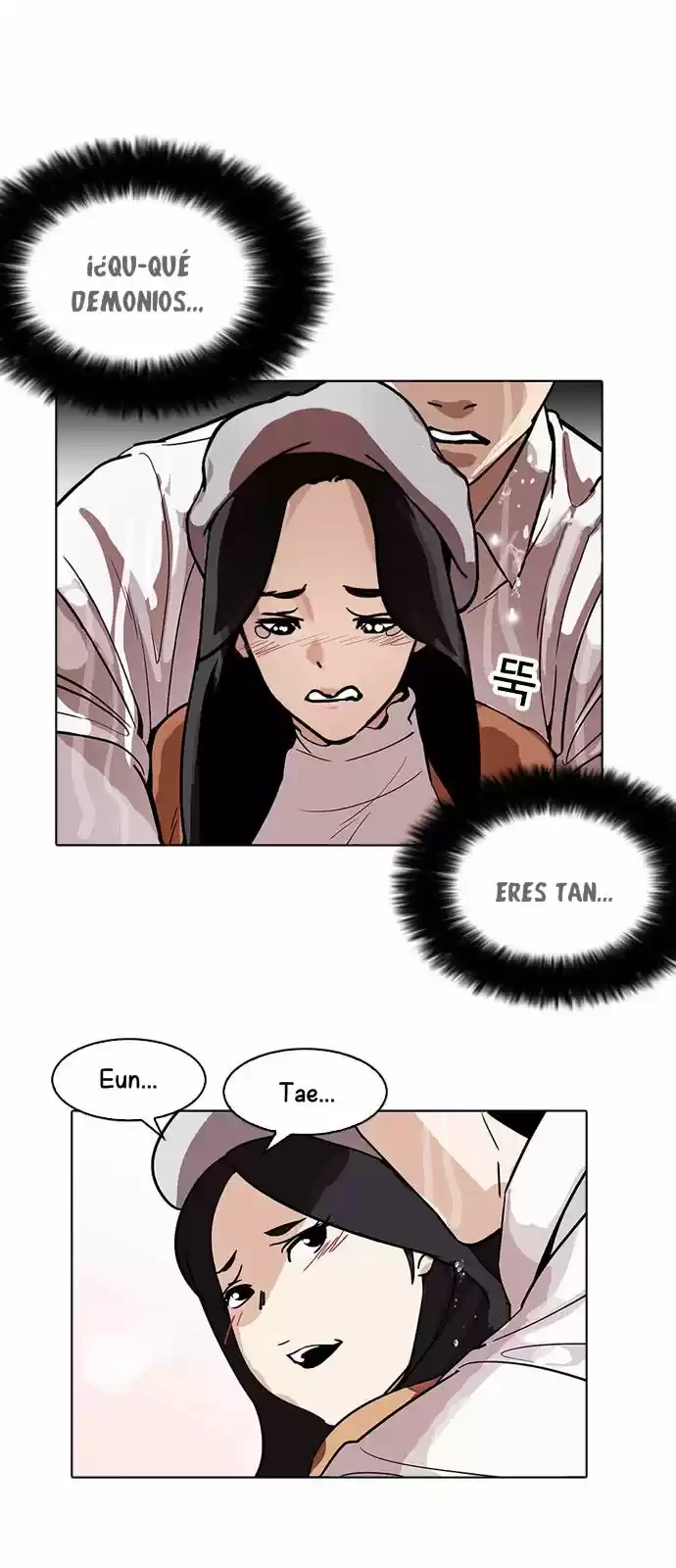 Nueva cara Capitulo 179 página 51