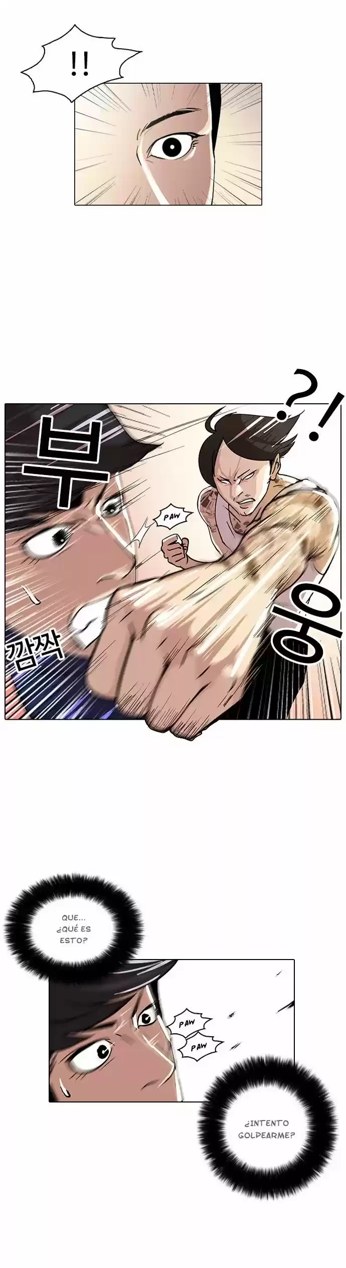 Nueva cara Capitulo 18 página 12