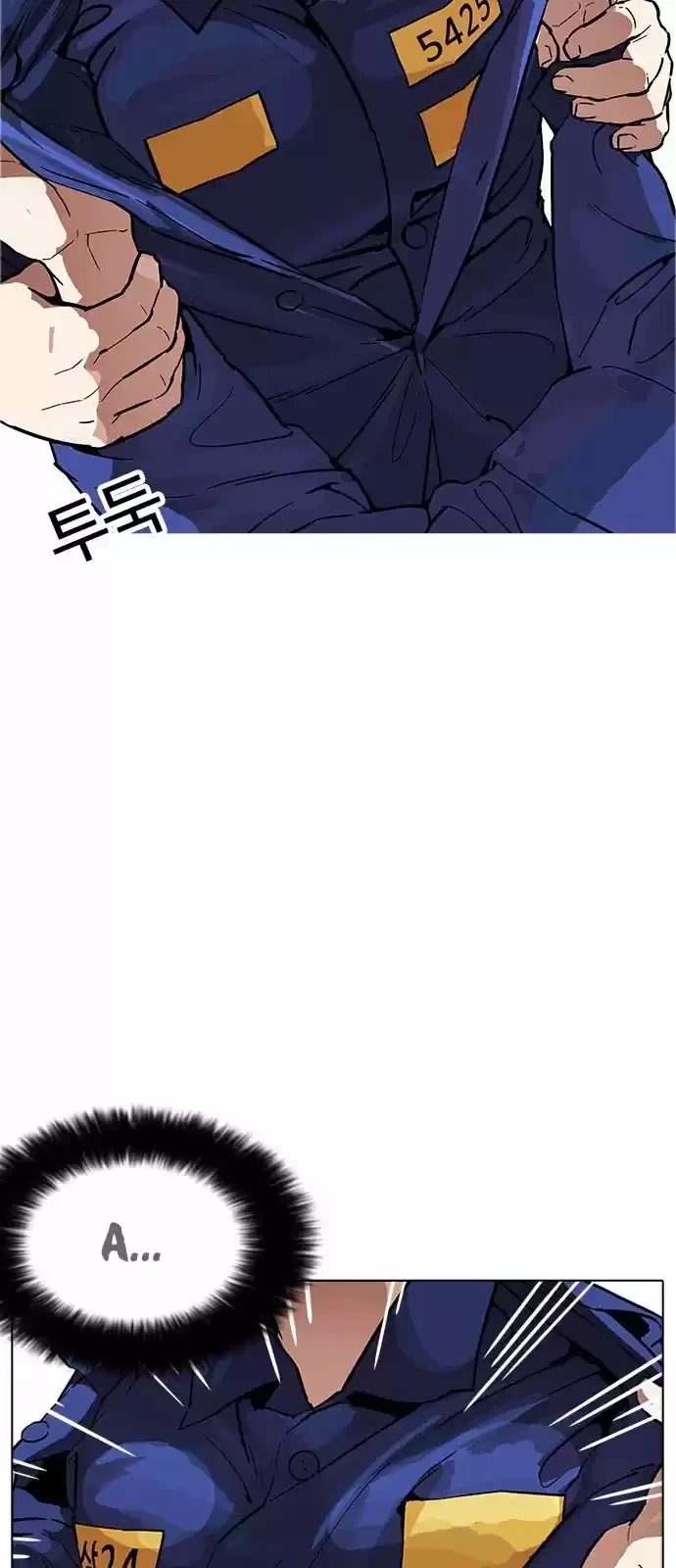 Nueva cara Capitulo 180 página 63