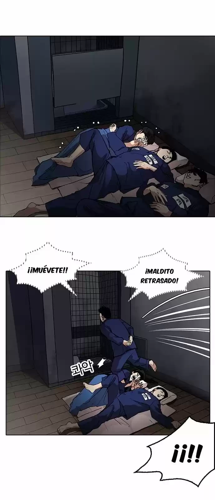 Nueva cara Capitulo 181 página 14