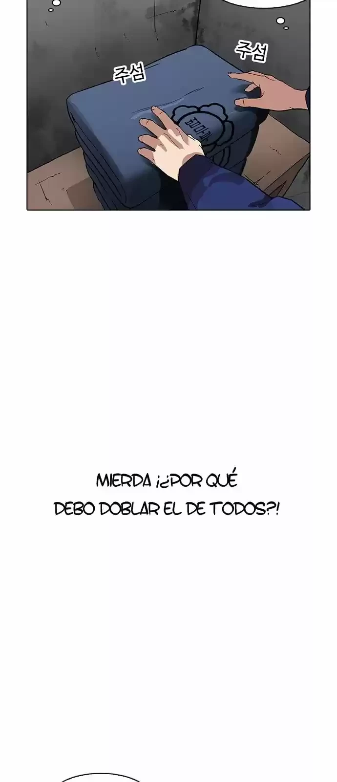 Nueva cara Capitulo 181 página 23