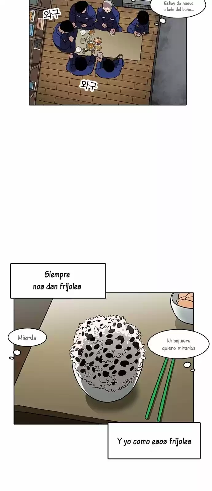 Nueva cara Capitulo 181 página 40