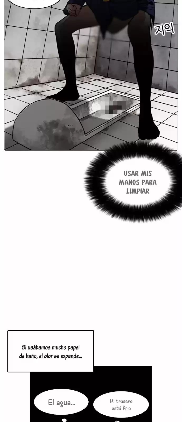 Nueva cara Capitulo 181 página 45