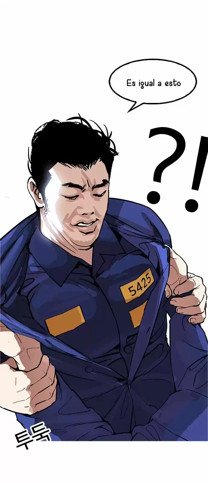 Nueva cara Capitulo 181 página 6