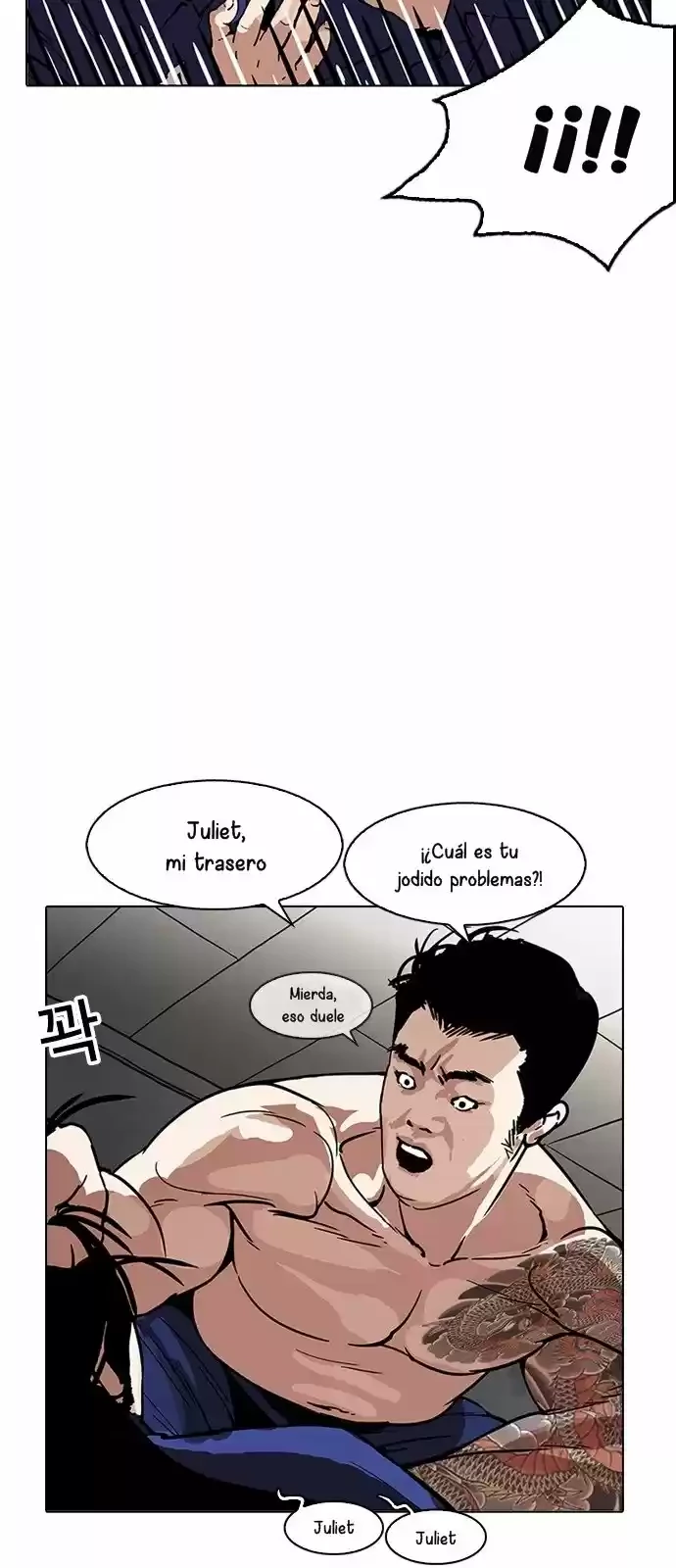 Nueva cara Capitulo 182 página 17