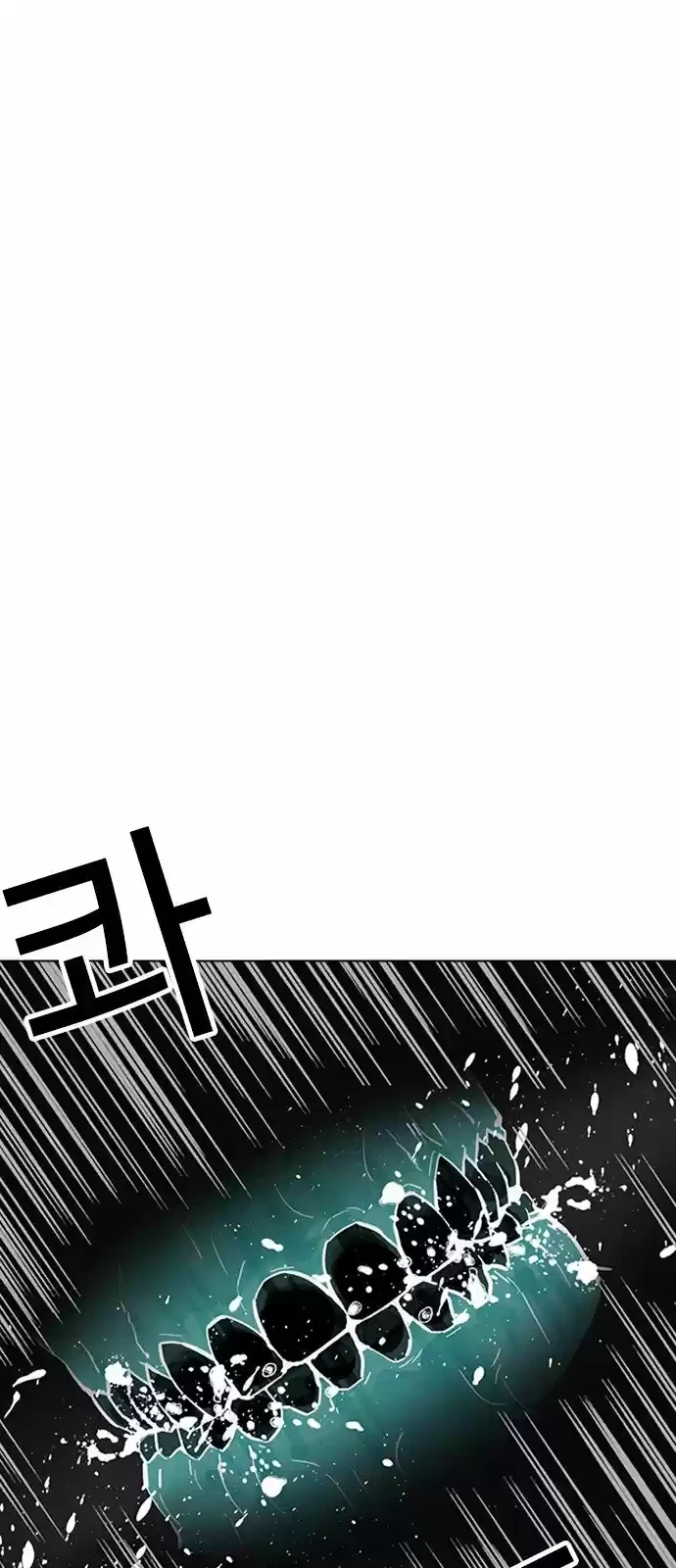 Nueva cara Capitulo 182 página 27