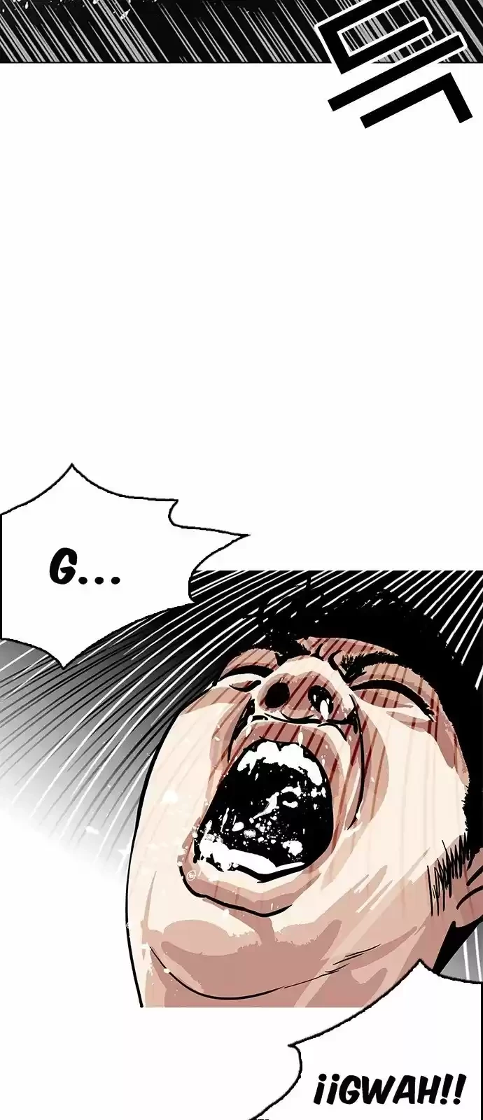 Nueva cara Capitulo 182 página 28