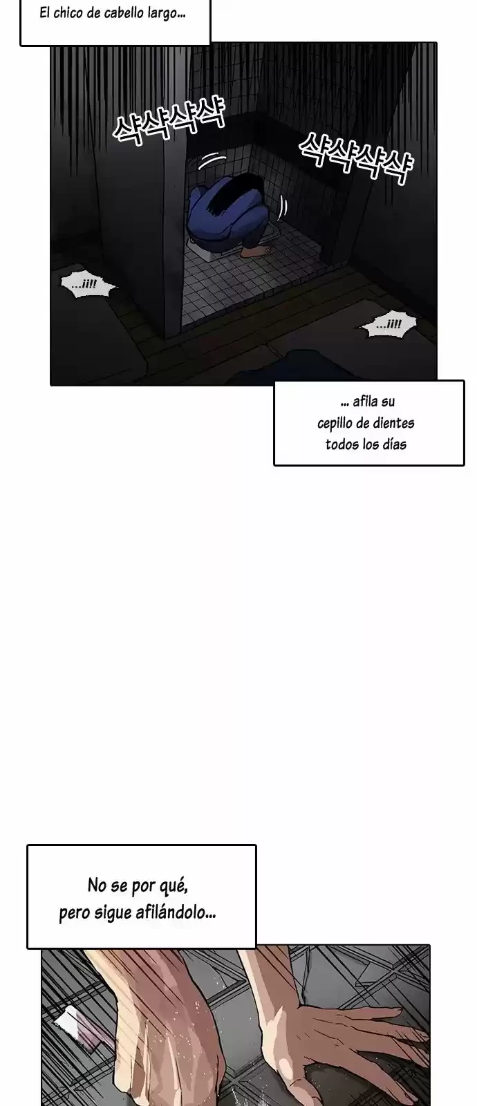 Nueva cara Capitulo 182 página 5