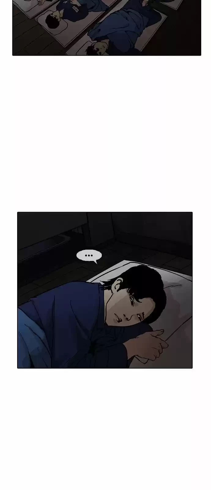 Nueva cara Capitulo 182 página 73