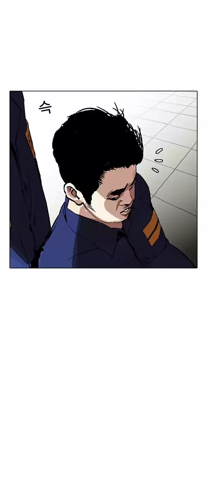 Nueva cara Capitulo 183 página 35