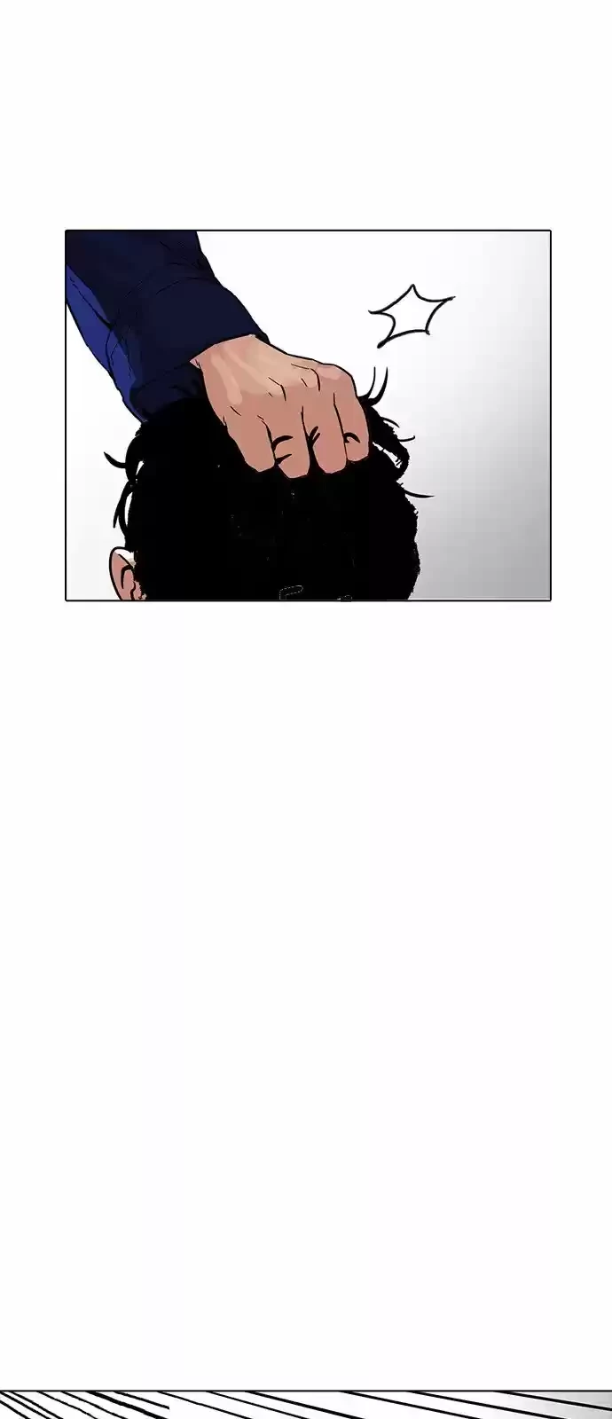 Nueva cara Capitulo 183 página 37
