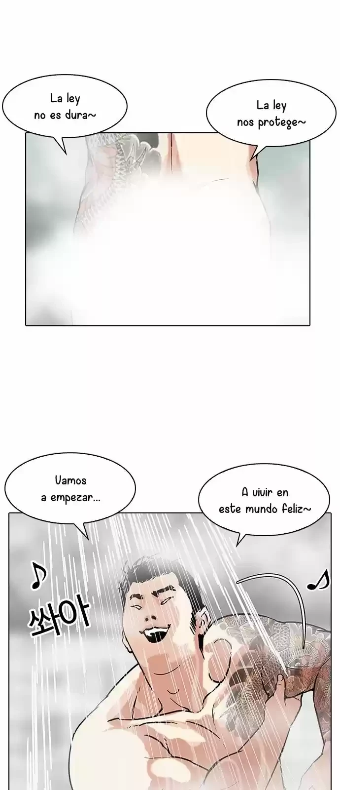 Nueva cara Capitulo 183 página 80