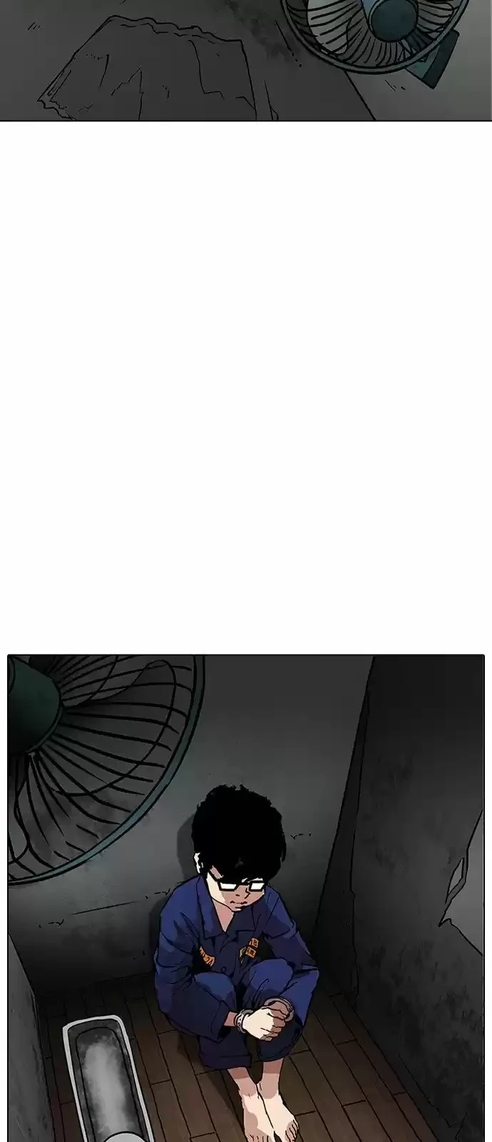 Nueva cara Capitulo 184 página 13