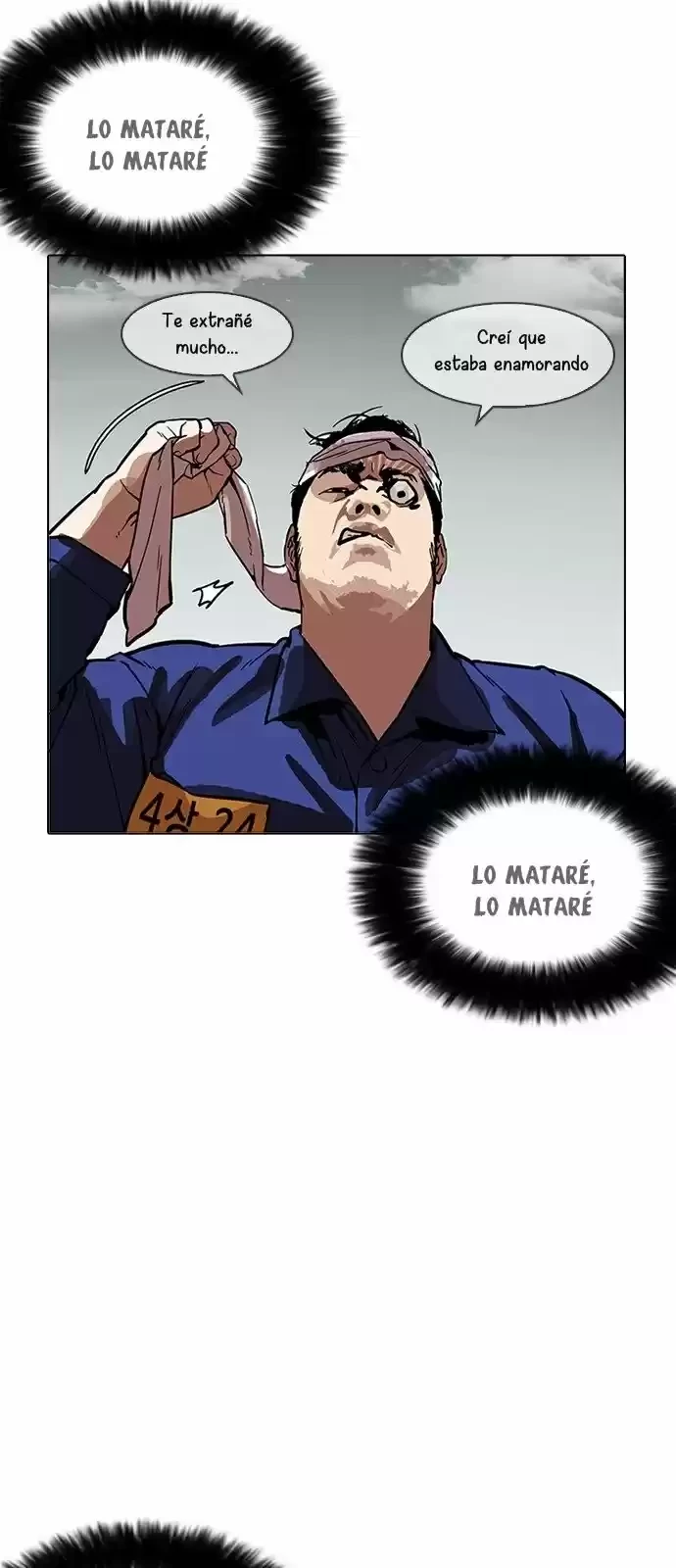 Nueva cara Capitulo 185 página 10