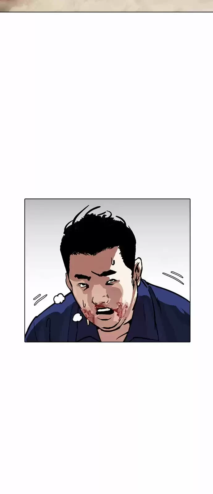 Nueva cara Capitulo 185 página 33