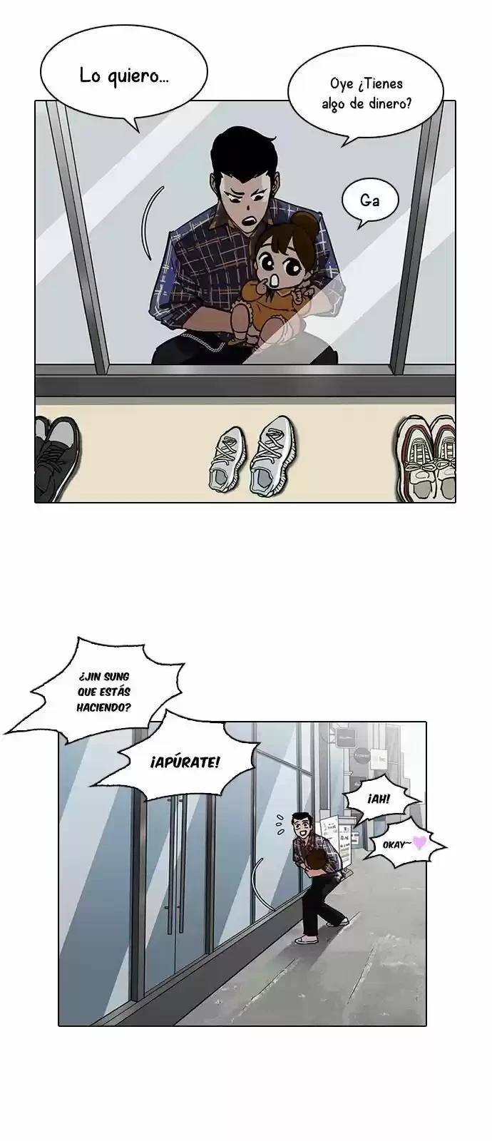 Nueva cara Capitulo 186 página 33