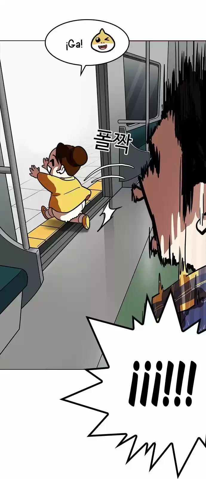 Nueva cara Capitulo 186 página 66