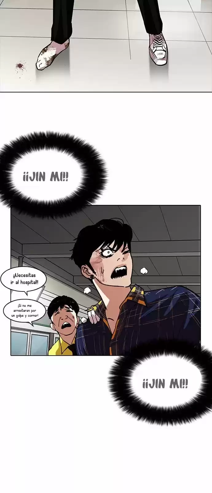 Nueva cara Capitulo 187 página 11